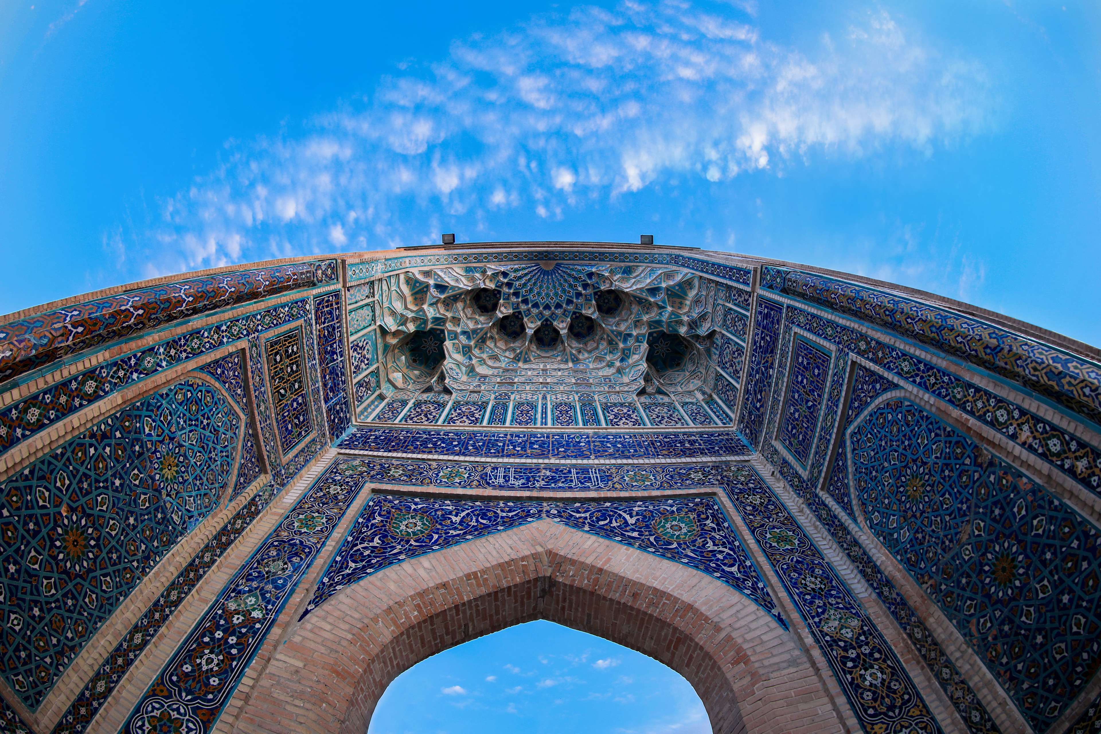 Registan